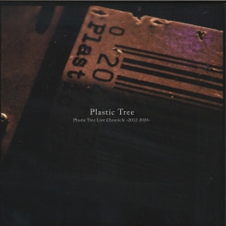 Plastic Tree 完全生産限定盤(17CD+ブックレット) Plastic Tree Live Chronicle ～2012-2020～