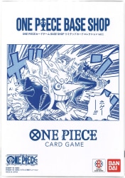 BANDAI その他 BASE SHOPリミテッドカードコレクションVol.1