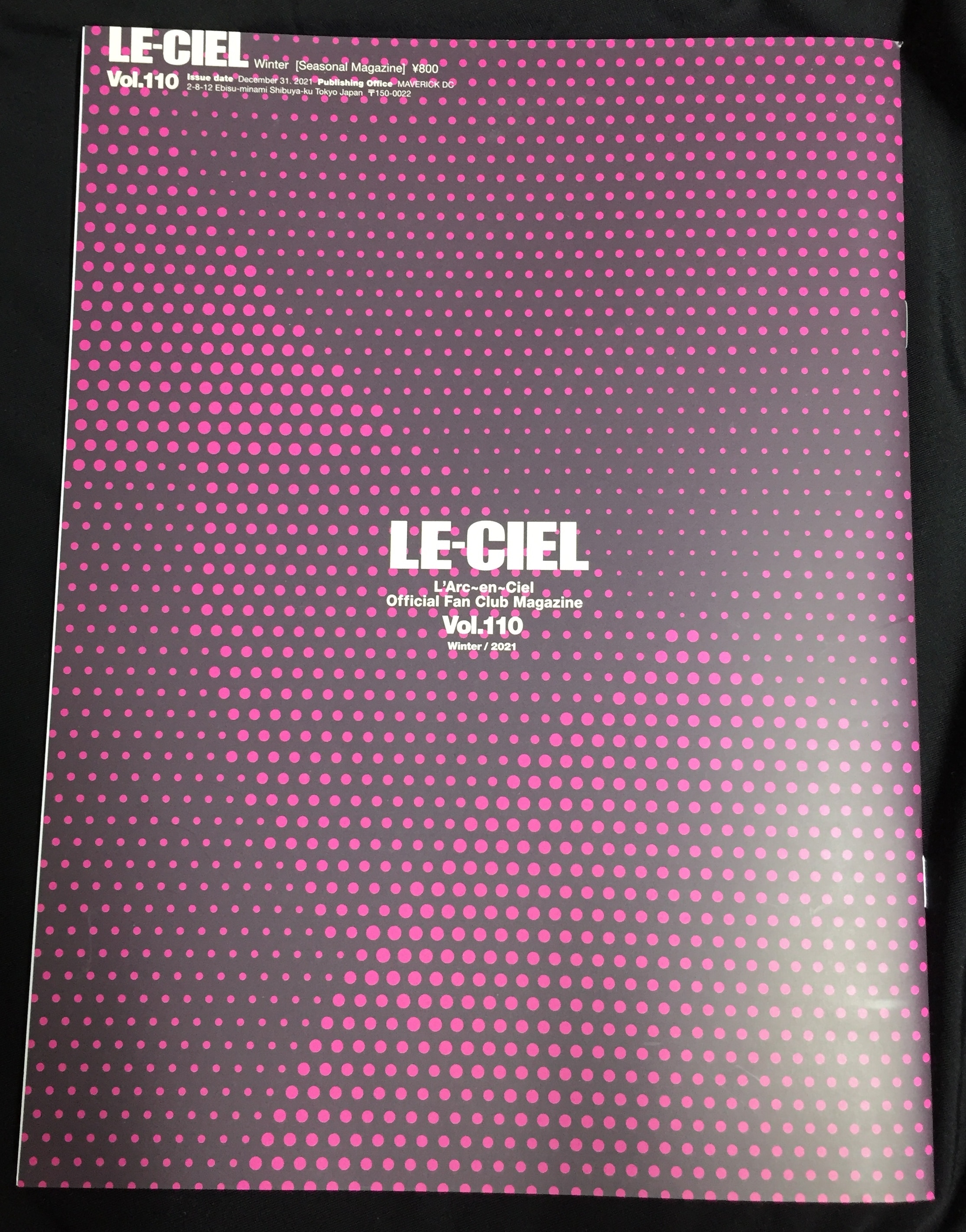 L'Arc～en～Ciel FC会報 LE-CIEL Vol.110 | ありある | まんだらけ ...
