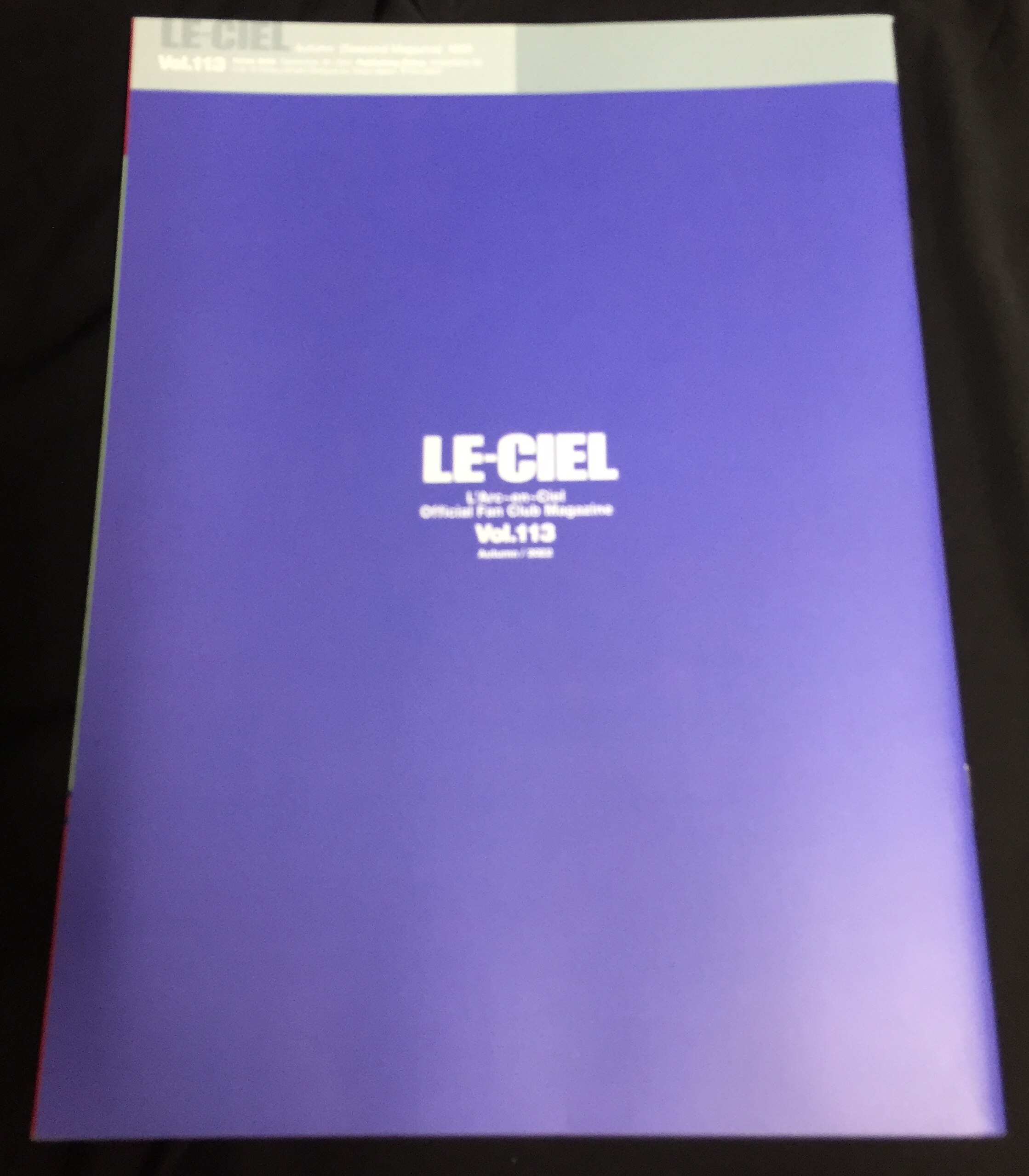 L'Arc～en～Ciel FC会報 LE-CIEL Vol.113 | ありある | まんだらけ