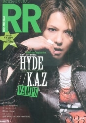 VAMPS HYDE / K.A.Z 雑誌 ROCK AND READ 025 | ありある | まんだらけ 