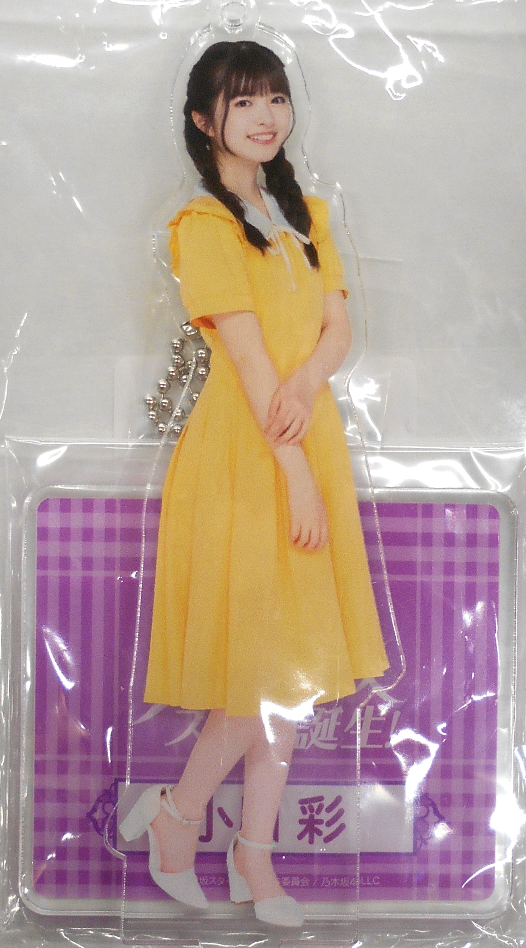 最高級 BIG 小川彩 アクリルスタンド luckybag ジェル入りキーホルダー アイドル
