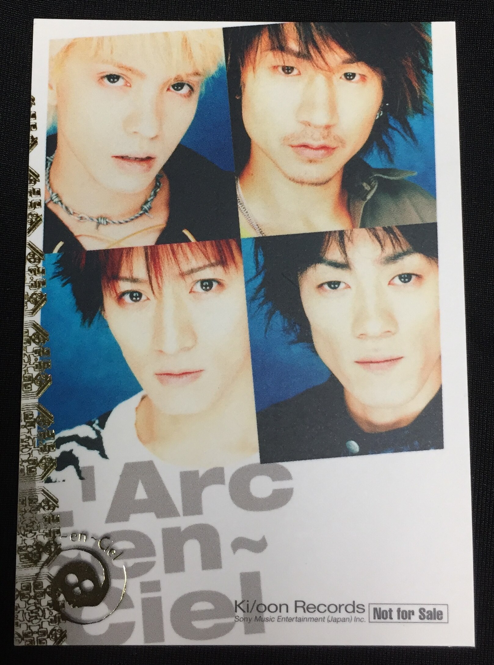 L'Arc～en～Ciel snow drop 特典 PREMIUM TRADING CARD | ありある