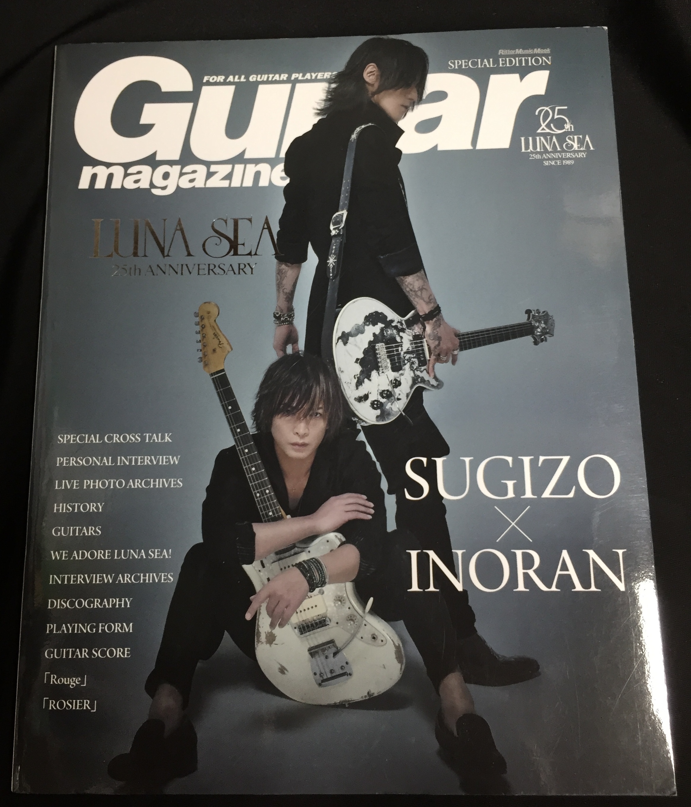 LUNA SEA Guitar magazin SPECIAL EDITION LUNA SEA 25th ANNIVERSARY SUGIZO ×  INORAN | ありある | まんだらけ MANDARAKE