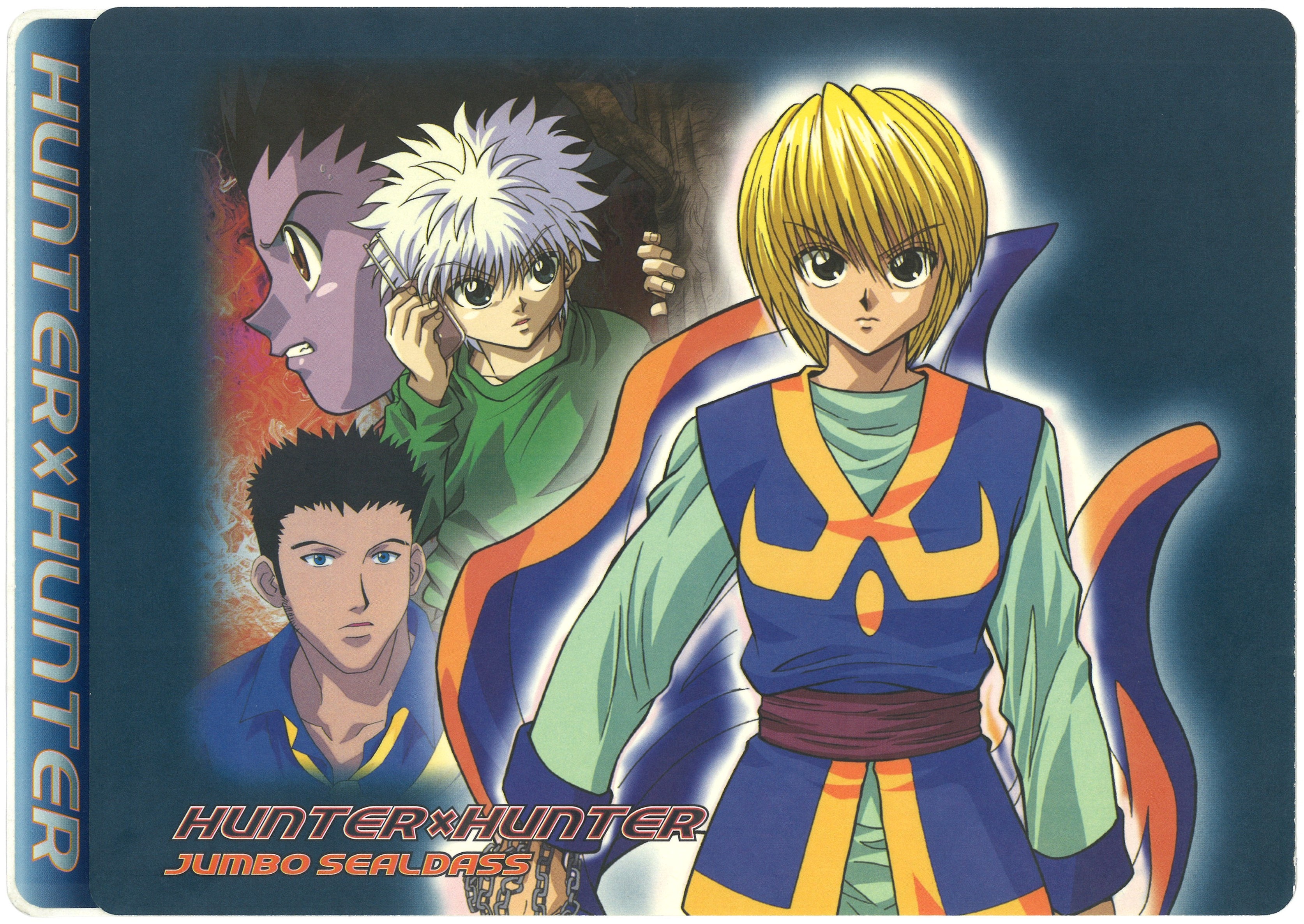 HUNTER × HUNTER ラミカード クラピカ（バンダイ ジャンボシールダス 