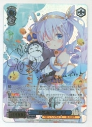 KONAMI 幻想水滸伝カードストーリーズ 第Ⅱ章Vol.2 アップル KONAMI 幻想水滸伝カードストーリーズ 第Ⅱ章Vol.2 アップル
