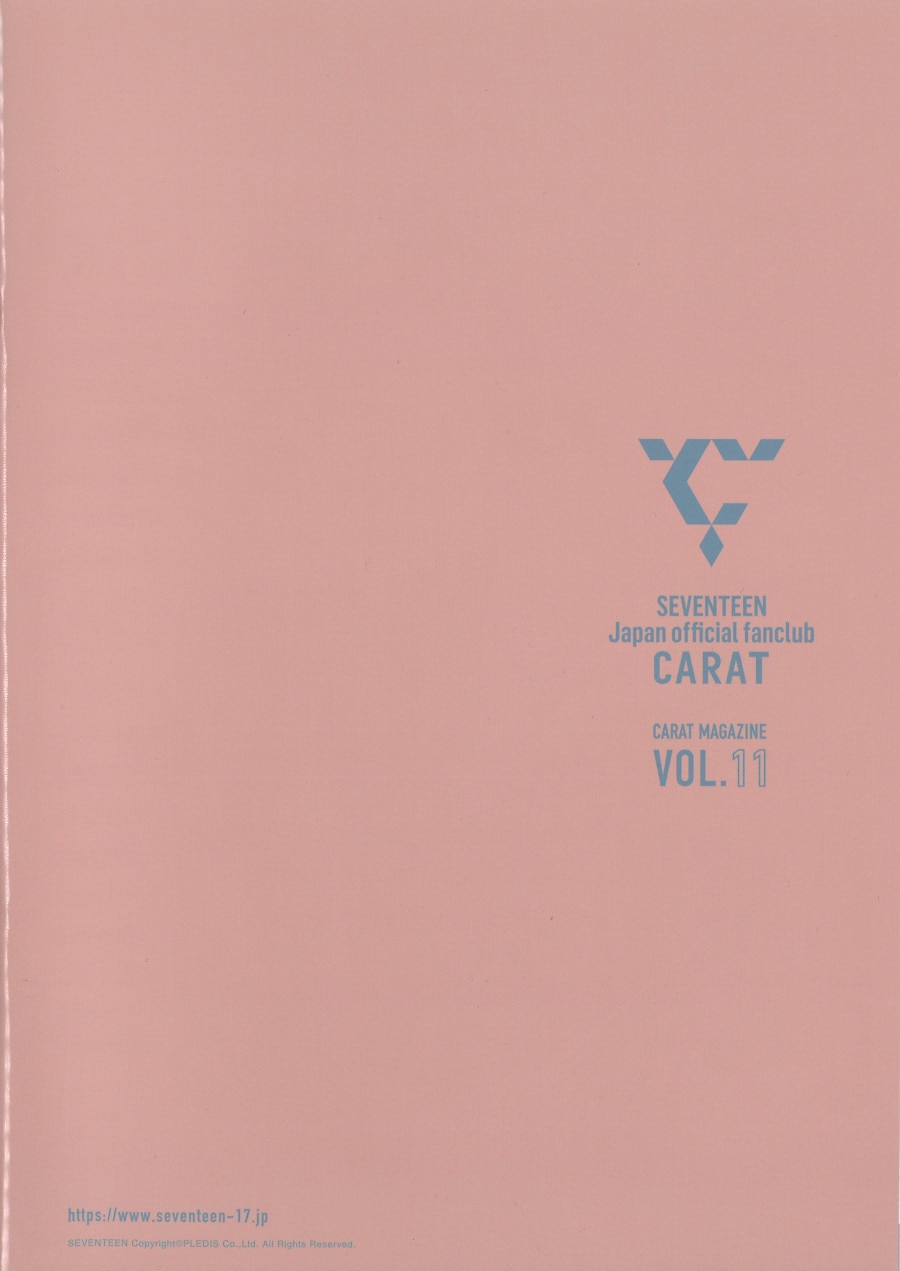 SEVENTEEN CARAT MAGAZINE vol.05〜11 等