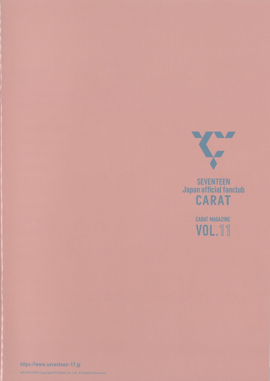 SEVENTEEN CARAT MAGAZINE vol.05〜11 等