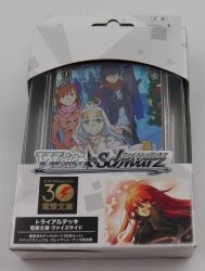 Mandarake | Weiss Schwarz