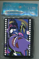 Card Sleeves Premium Gross Gengar Pokémon Midnight Agent The