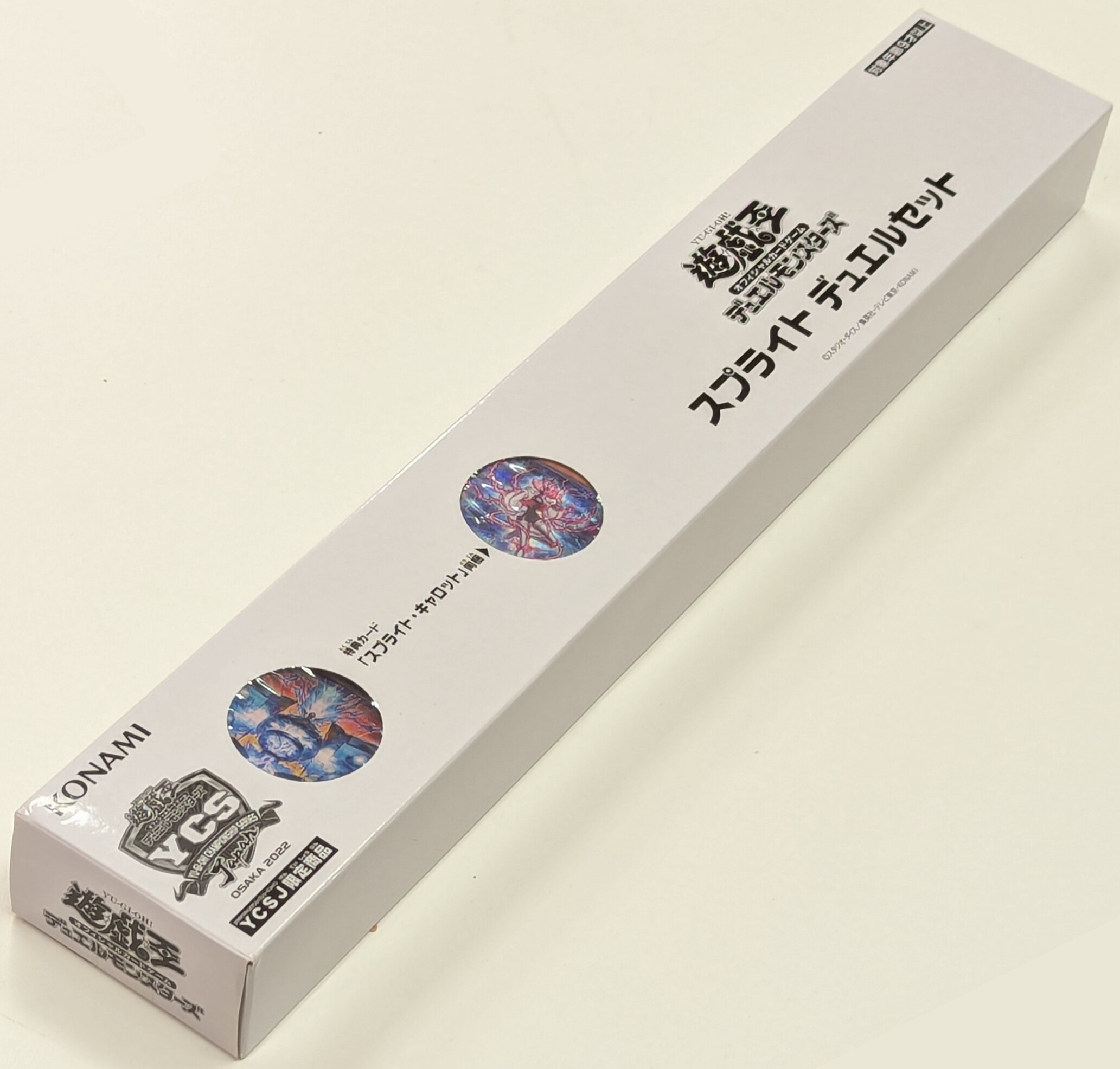 コナミ 関連品【グッズ】 YCS スプライト　デュエルセット