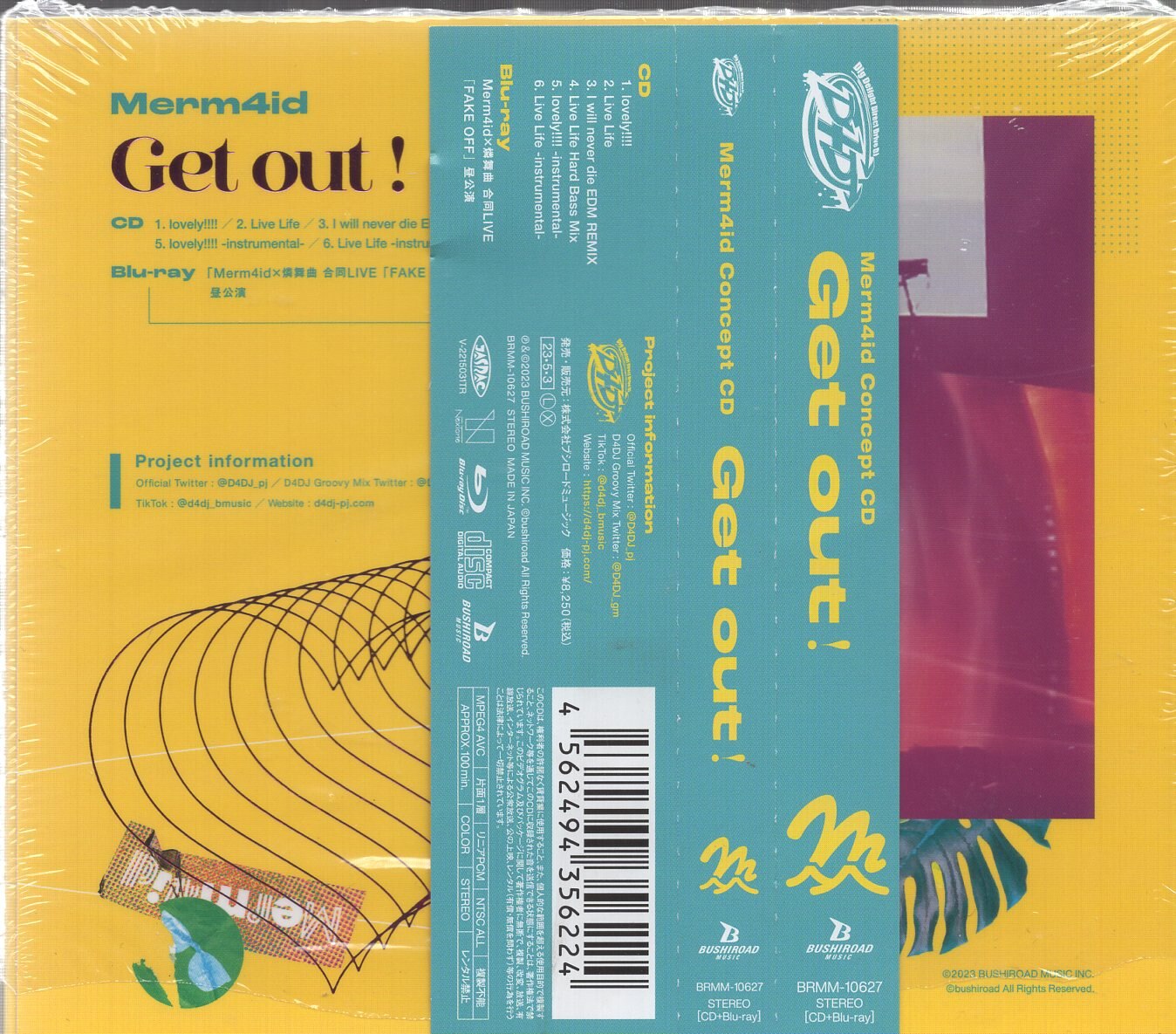 Game CD D4DJ Merm4id Concept CD Get out! | Mandarake Online Shop