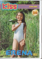 ジュニアアイドルDVD 夢本エレナ Kiss