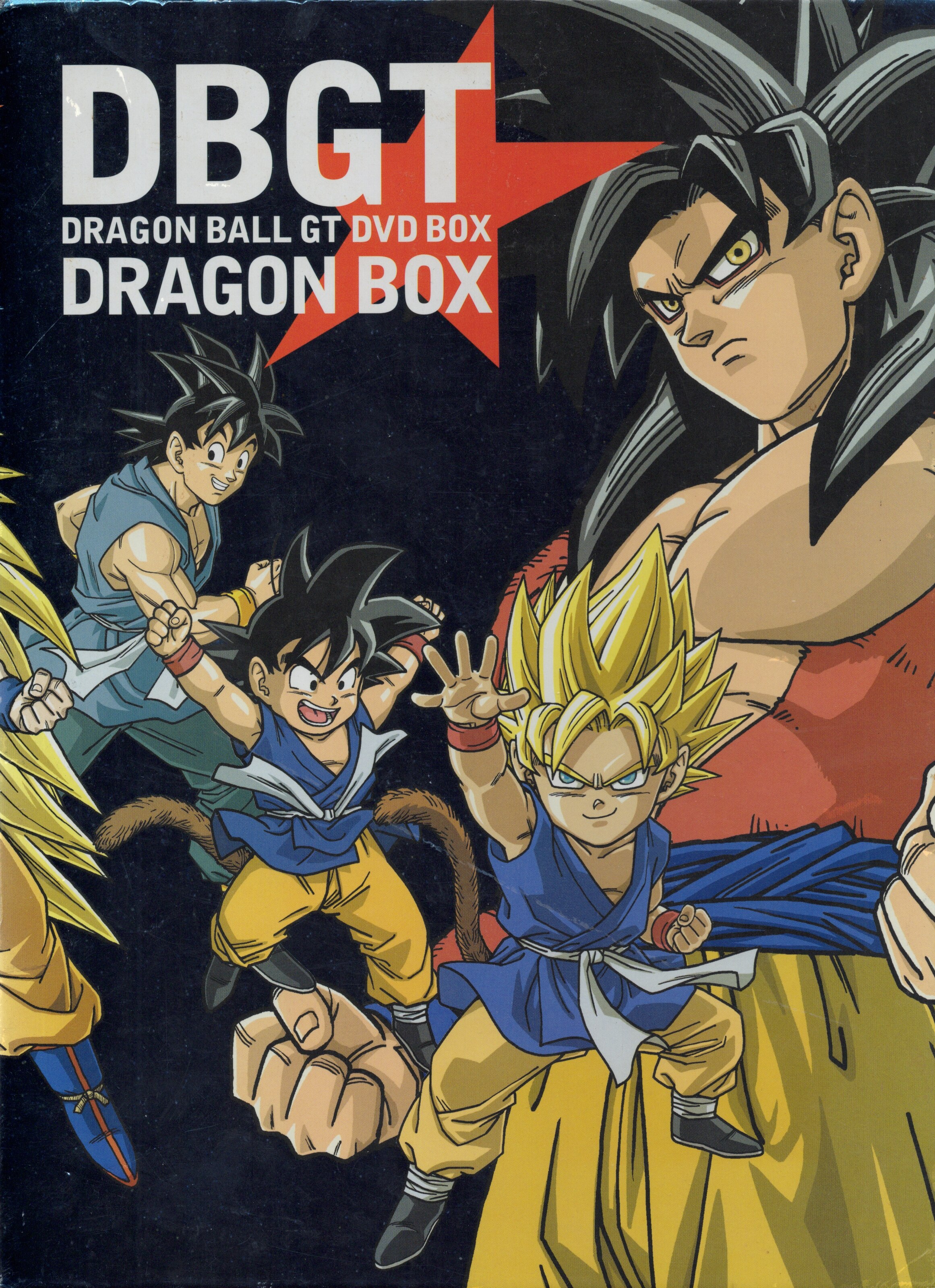 ドラゴンボール DVD 全巻セット