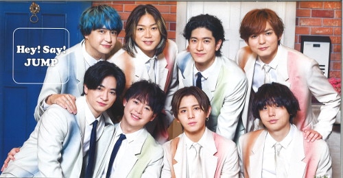 Hey! Say! JUMP Fan Club News Letter No.61 | MANDARAKE 在线商店