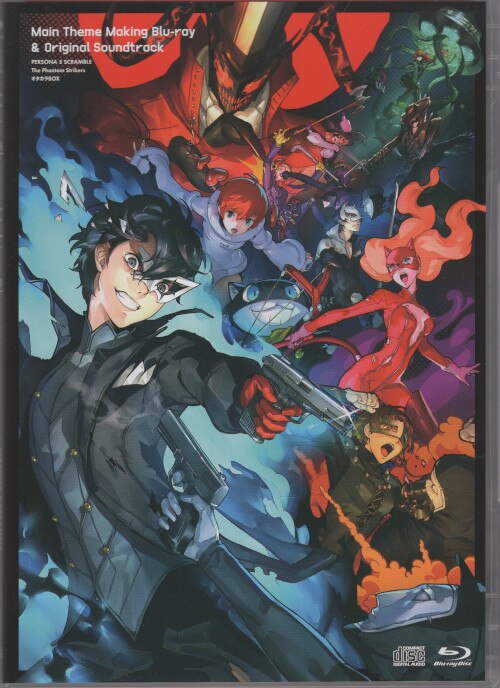 Persona Central on X: Persona 5: The Phantom X Character Art, Image  Gallery, New Music, Title Screen -    / X