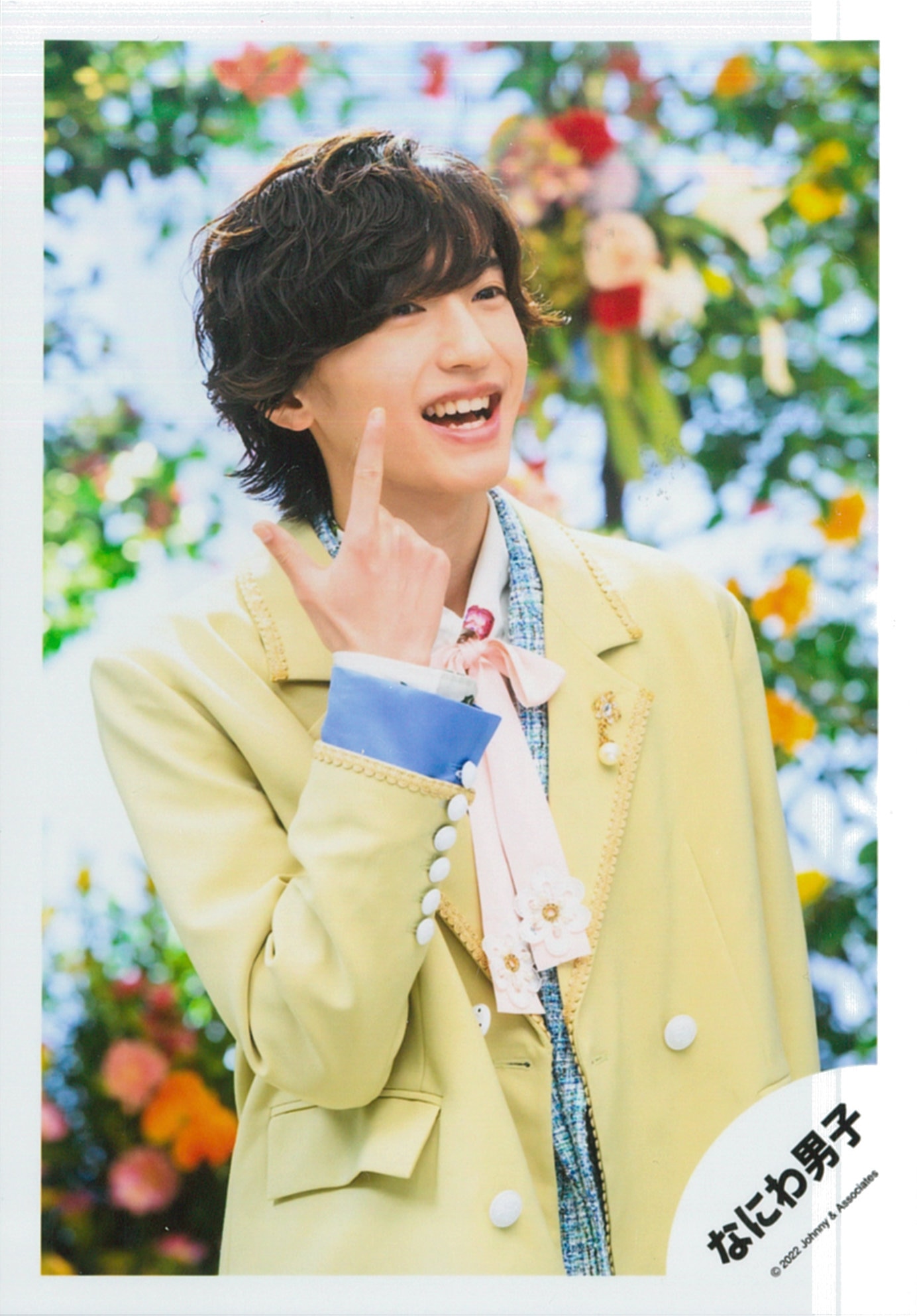 ハッピーサプライズ 道枝駿佑 公式写真 *1枚