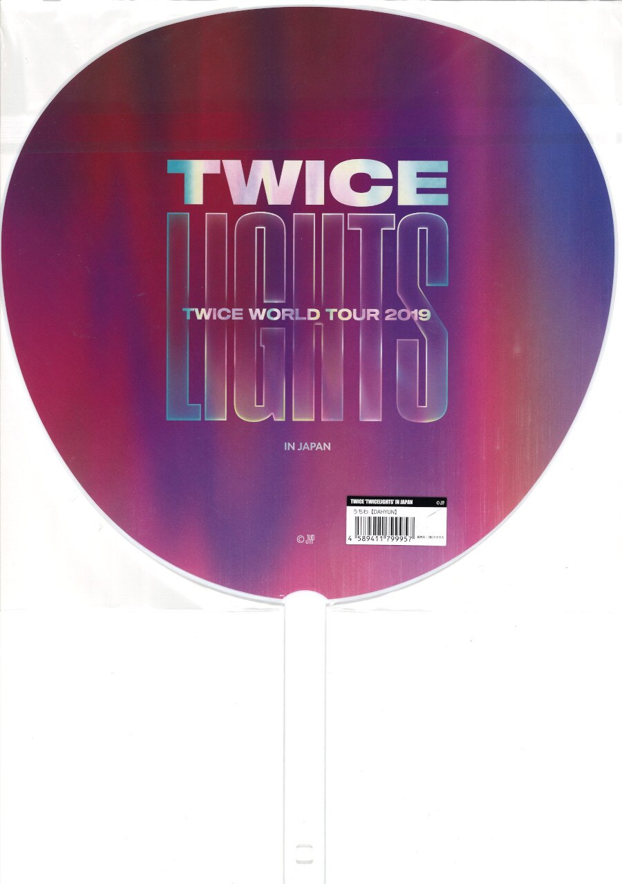 TWICE 2019 TWICELIGHTS IN JAPAN ダヒョン うちわ LIGHTS | ありある