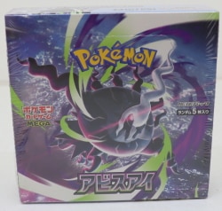 Pokemon M5 アビスアイ[1BOX] 1BOX