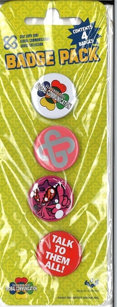 GLAY EXPO 2001 GLOBAL COMMUNICATION GOODS COLLECTION BADGE PACK | まんだらけ  Mandarake