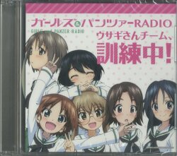 アニメCD BOX付)忍たま乱太郎ドラマCD 四年生の段五年生の段六