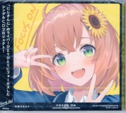 ボーカロイドCD MARETU コインロッカーベイビー | まんだらけ