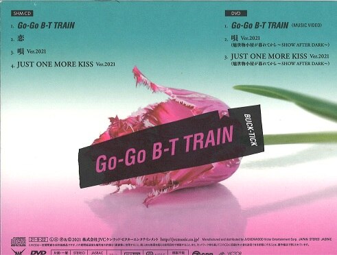 BUCK-TICK 完全生産限定盤B（CD-DVD) Go-Go B-T TRAIN *未開封 | あり