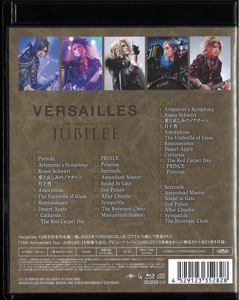 Versailles First Edition Disc Blu-ray JUBILEE 15th Anniversary 