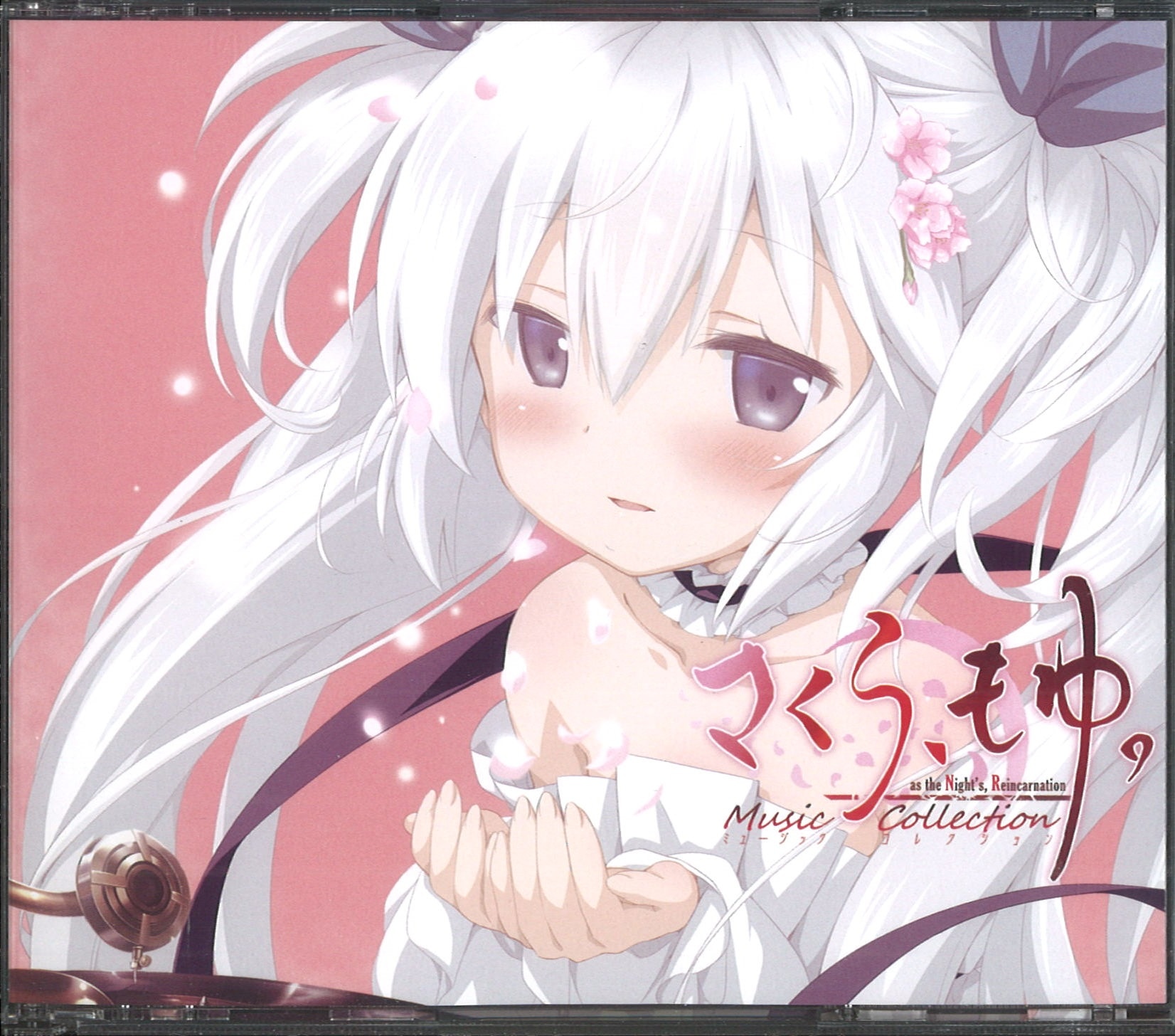 Game CD Sakura, Moyu. Music Collection [Standard Edition