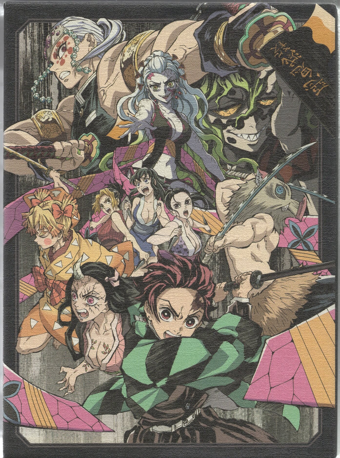 Anime DVD with storage box) Demon Slayer: Kimetsu no Yaiba Yukaku