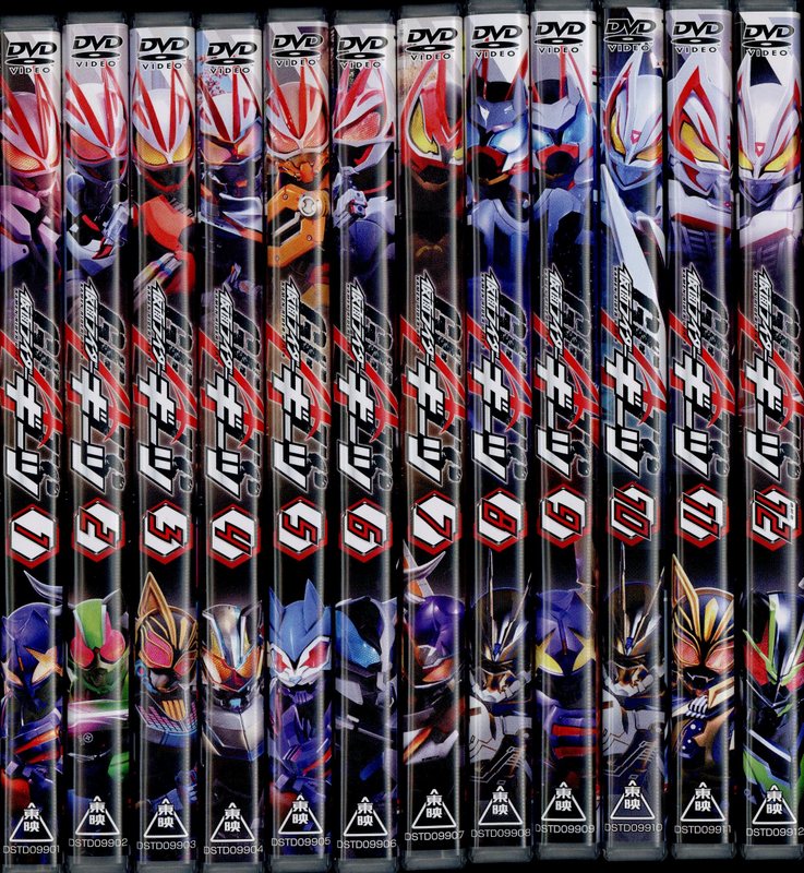 仮面ライダーギーツ全12巻＋α DVD レンタル落ち DVD 仮面ライダーギーツ 全12巻セット 4人のエース CD・DVD