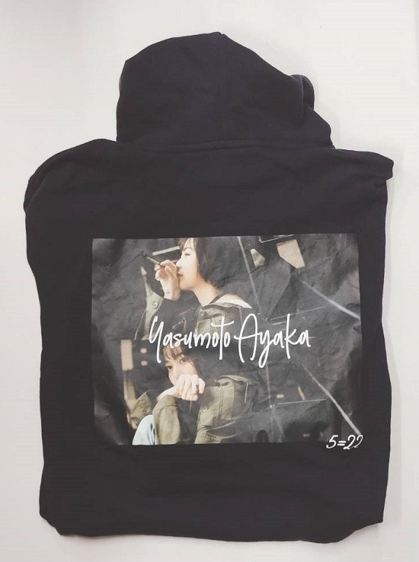 私立恵比寿中学 安本彩花2020生誕商品 Ayaka hoodie | まんだらけ