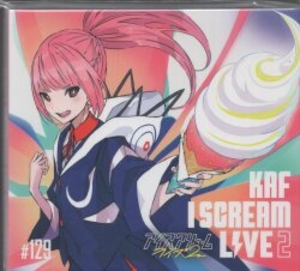ネット/配信者CD I SCREAM LIVE アイスクリームライブ 2