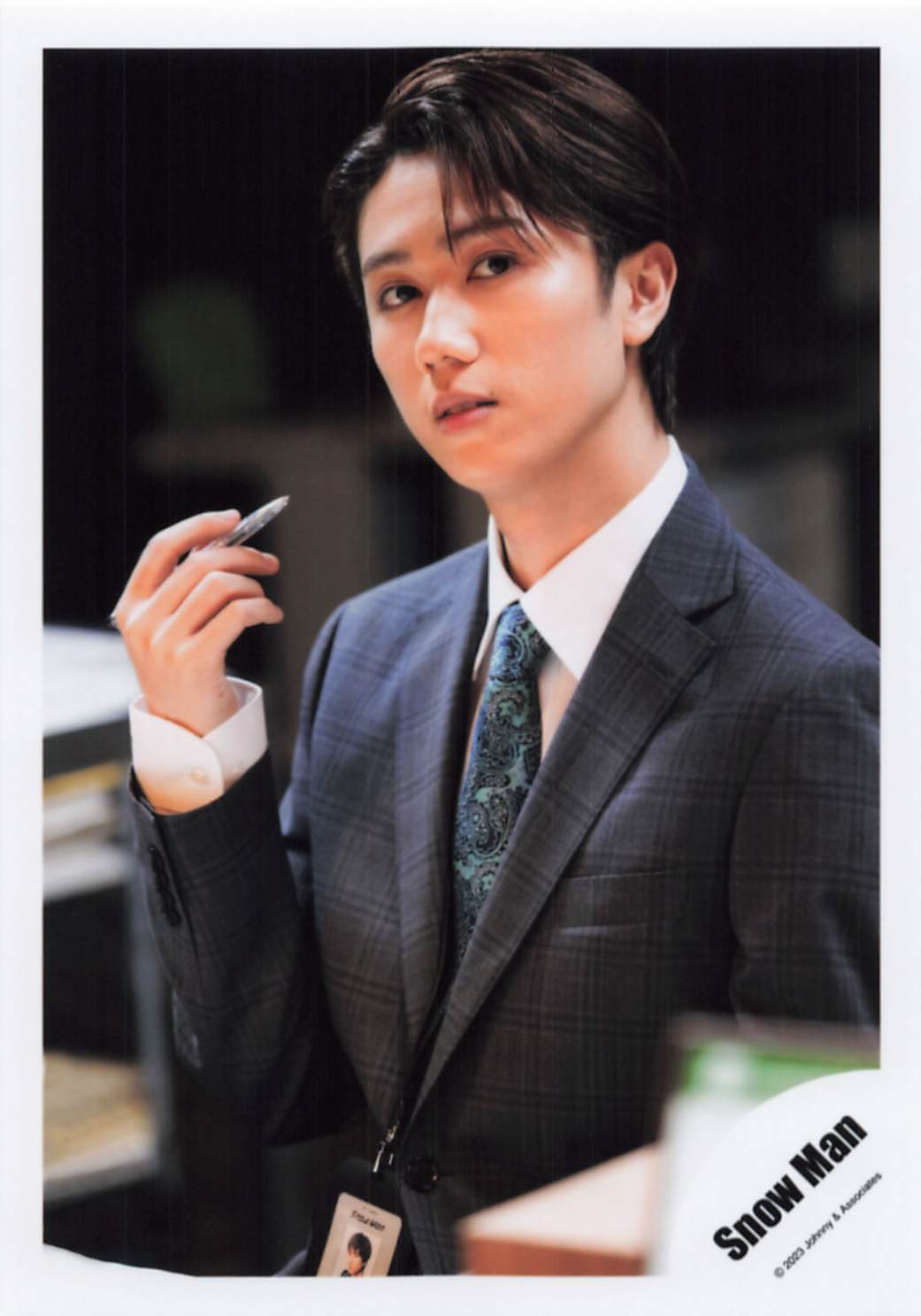 SnowMan 23年Dangerholic 阿部亮平 公式写真 *1枚 | まんだらけ