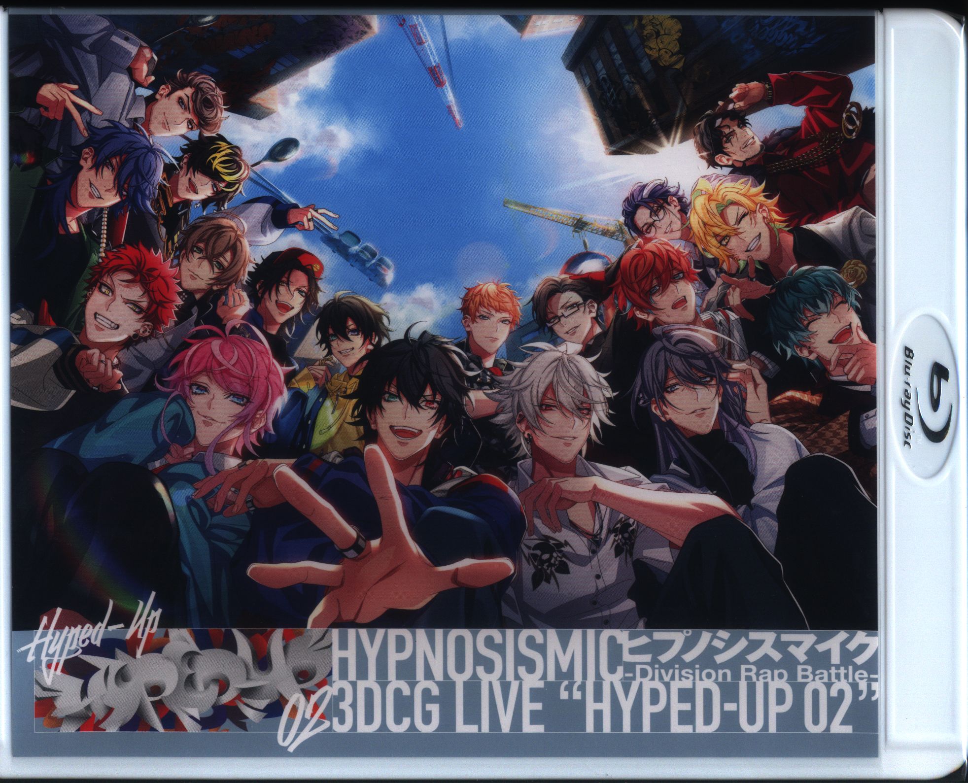 ヒプノシスマイク HYPED-UP 02 3DCG LIVE Blu-ray缶バッジ - ミュージック