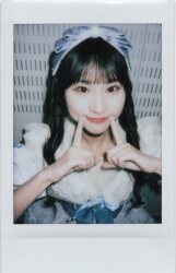 新井心菜