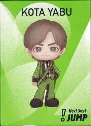 Hey!Say!JUMP 16-17年 Hey!Say!JUMP LIVE 2016-2017 DEAR. 山田涼介