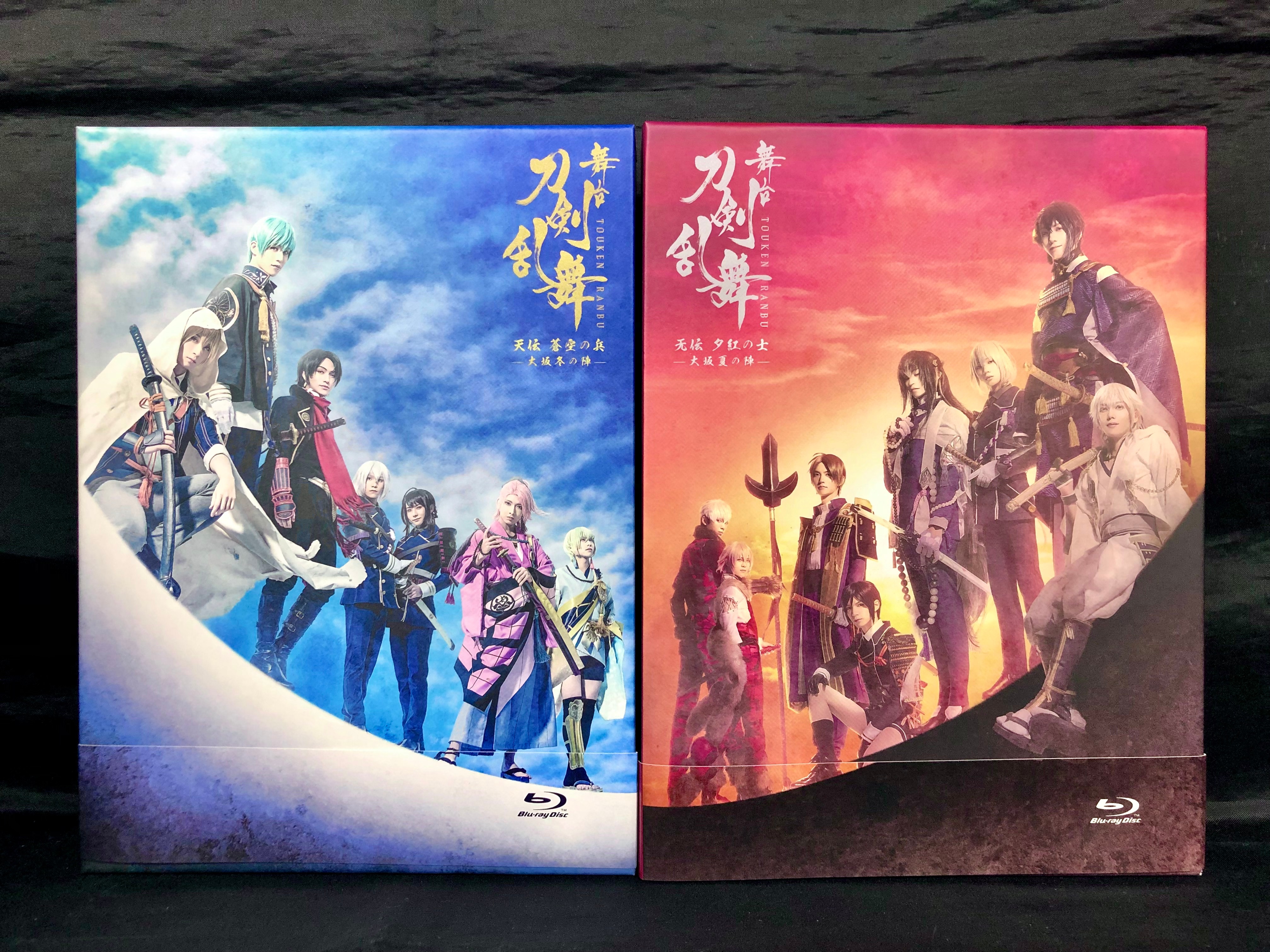 舞台 刀剣乱舞 无伝 天伝 Blu-ray 超格安価格 - ブルーレイ