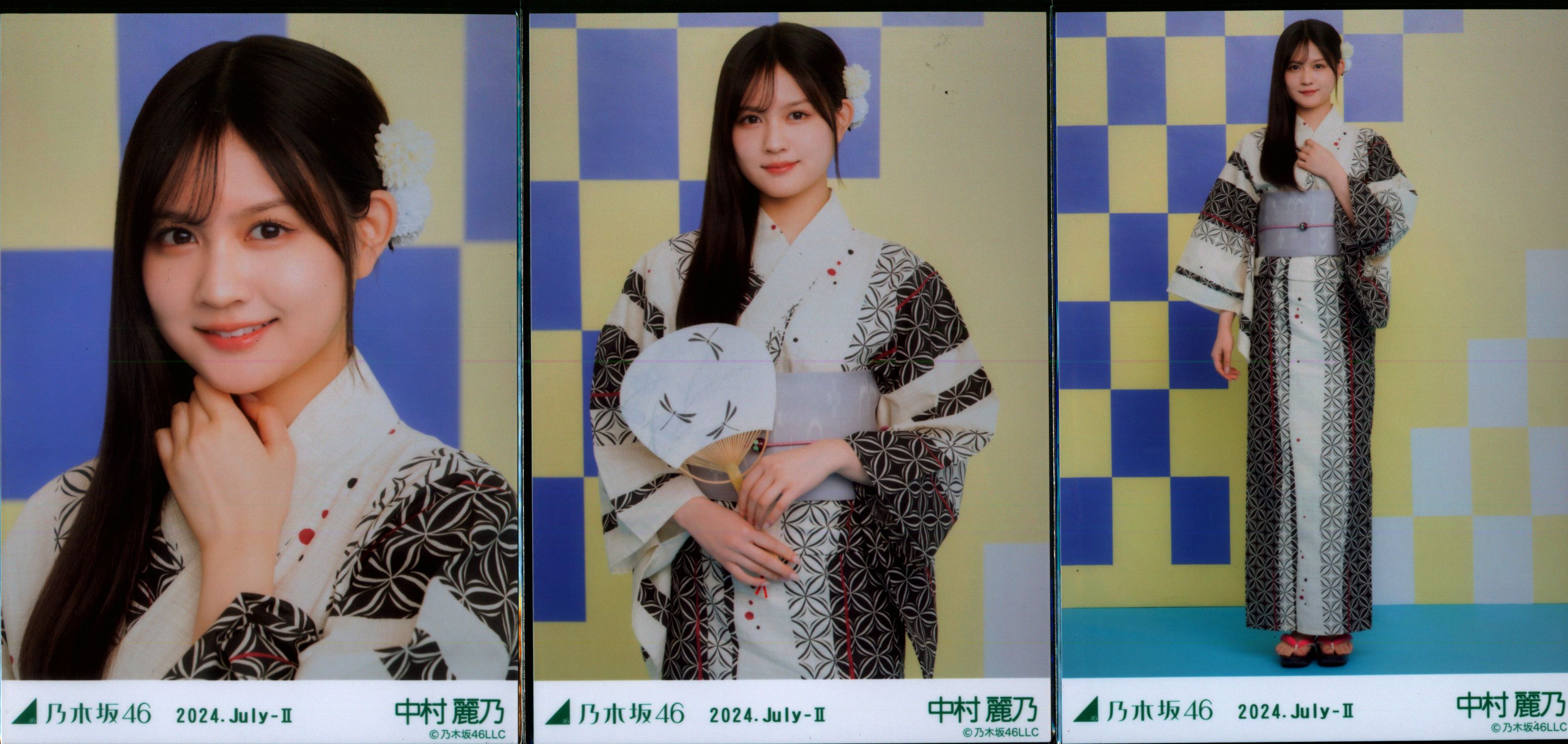 乃木坂46 ランダム 生写真浴衣