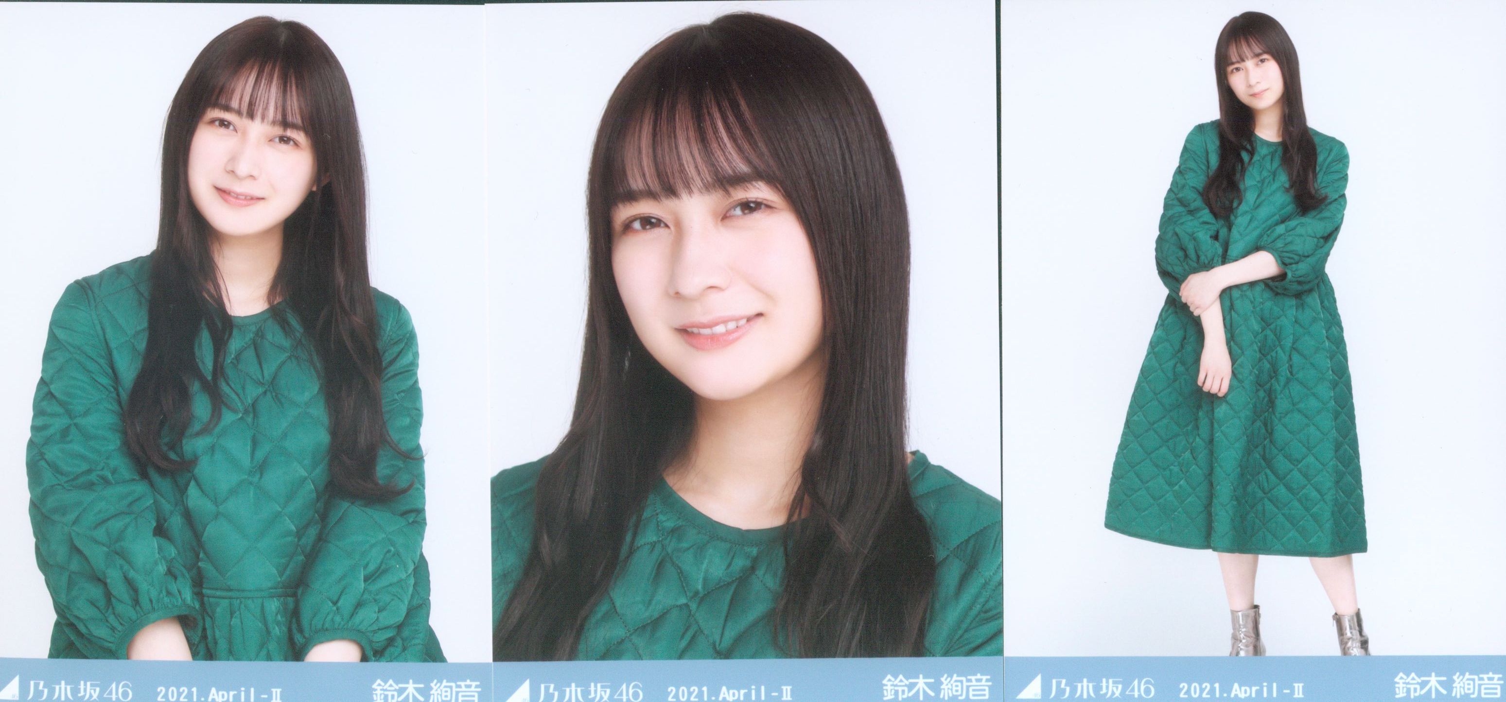 乃木坂46 Webshop限定 鈴木絢音 21 April キルティング コンプ まんだらけ Mandarake