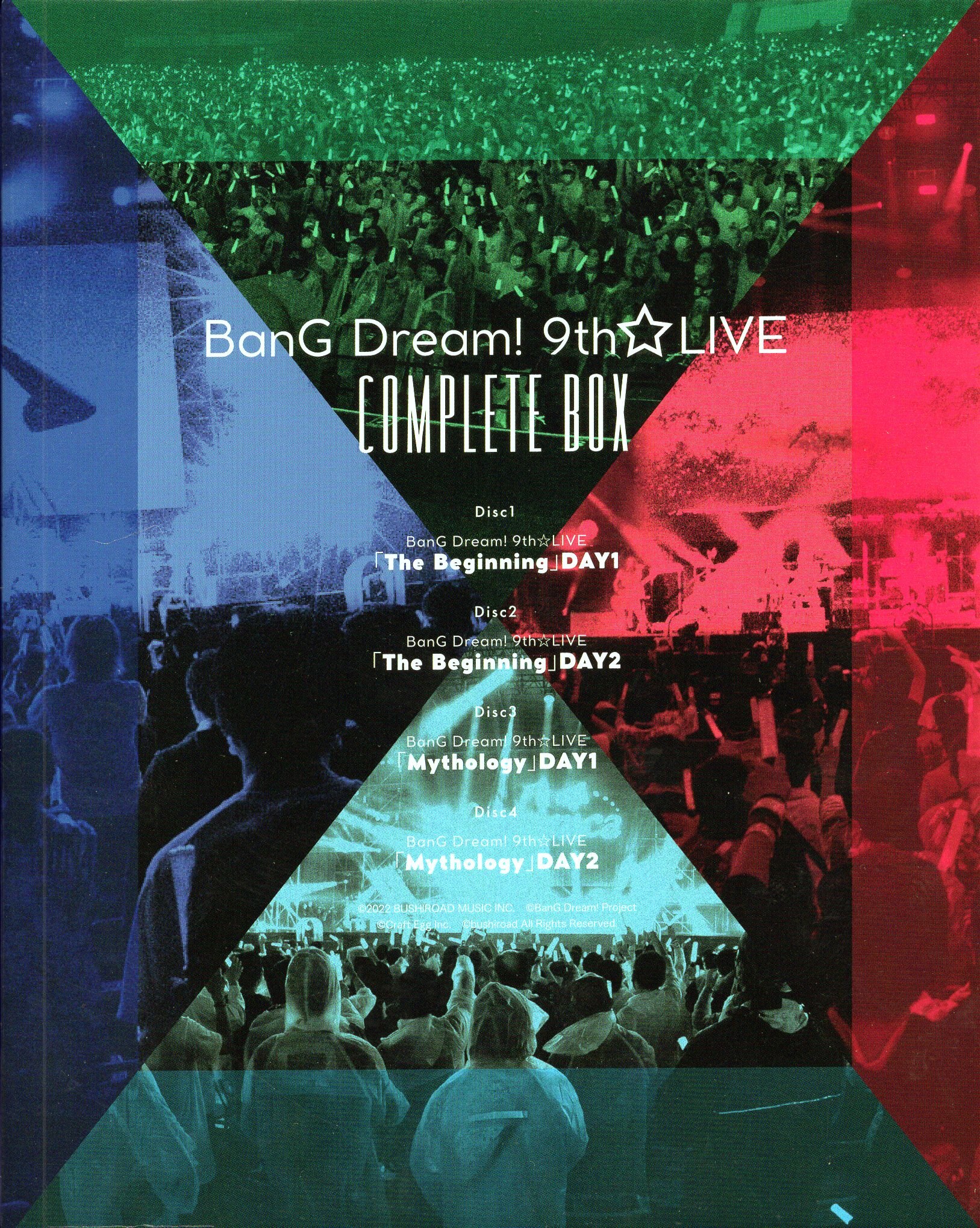 Bushiroad Music Live / Event Blu-ray First edition) BanG Dream