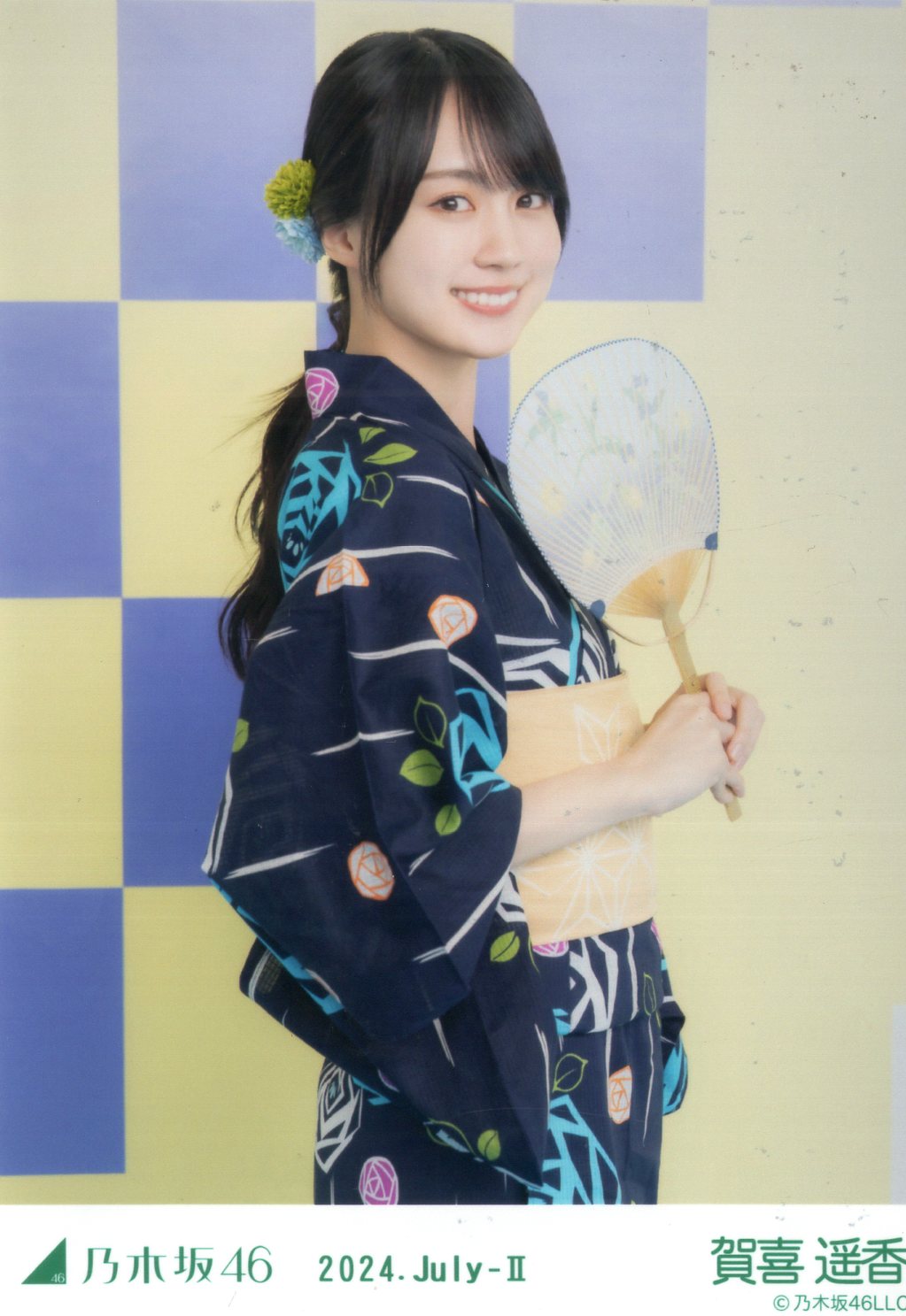 Amazon.co.jp: 乃木坂46 生写真 2024年7月/浴衣 5種コンプ 向井