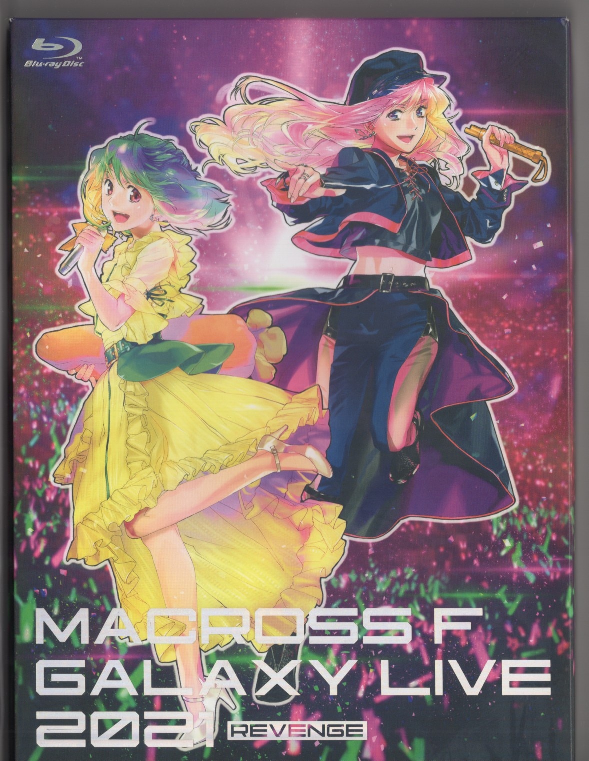 ライブ/イベントBlu-ray マクロスF ギャラクシーライブ 2021 リベンジ