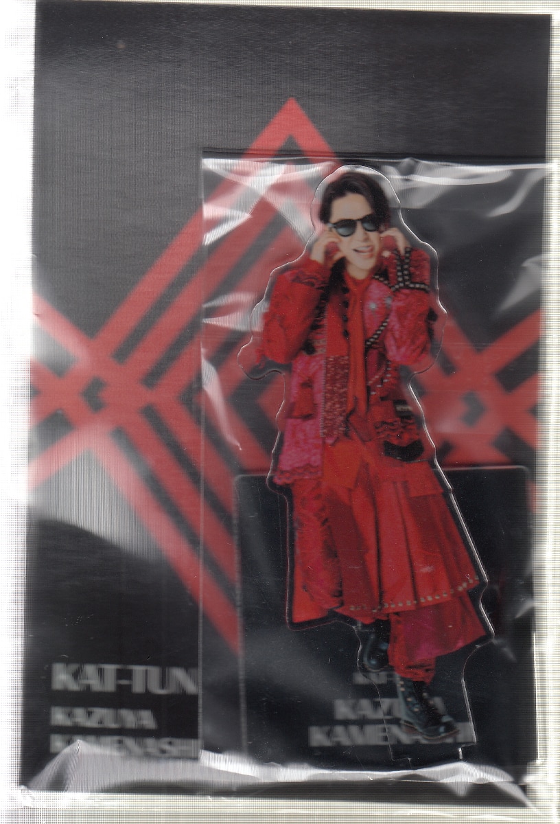 KAT-TUN アクスタFest 亀梨和也 アクリルスタンド | まんだらけ Mandarake