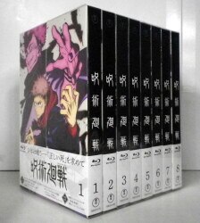 東宝 呪術廻戦 アニメBlu-ray 呪術廻戦 初回生産限定版 全8巻 セット 東宝 呪術廻戦 アニメBlu-ray 呪術廻戦 初回生産限定版 全8巻 セット