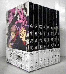 東宝 呪術廻戦 アニメBlu-ray 呪術廻戦 初回生産限定版 全8巻 セット ...