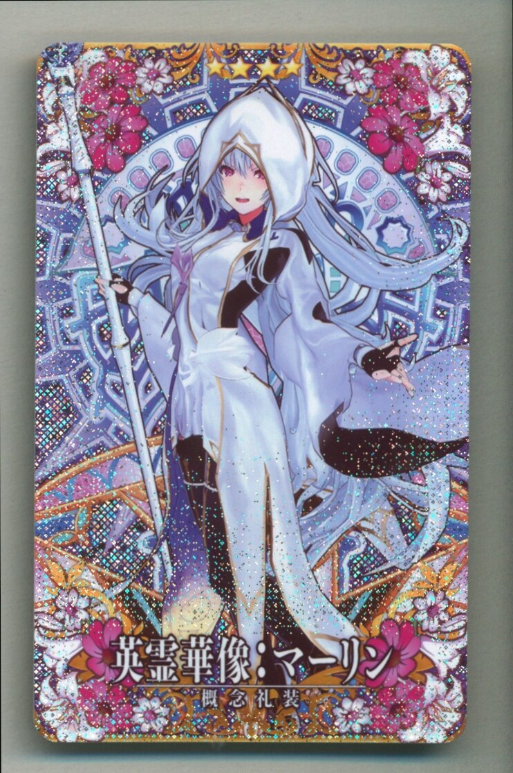 Fate Grand Order アーケード 英霊華像 マーリン 概念礼装 アニメ