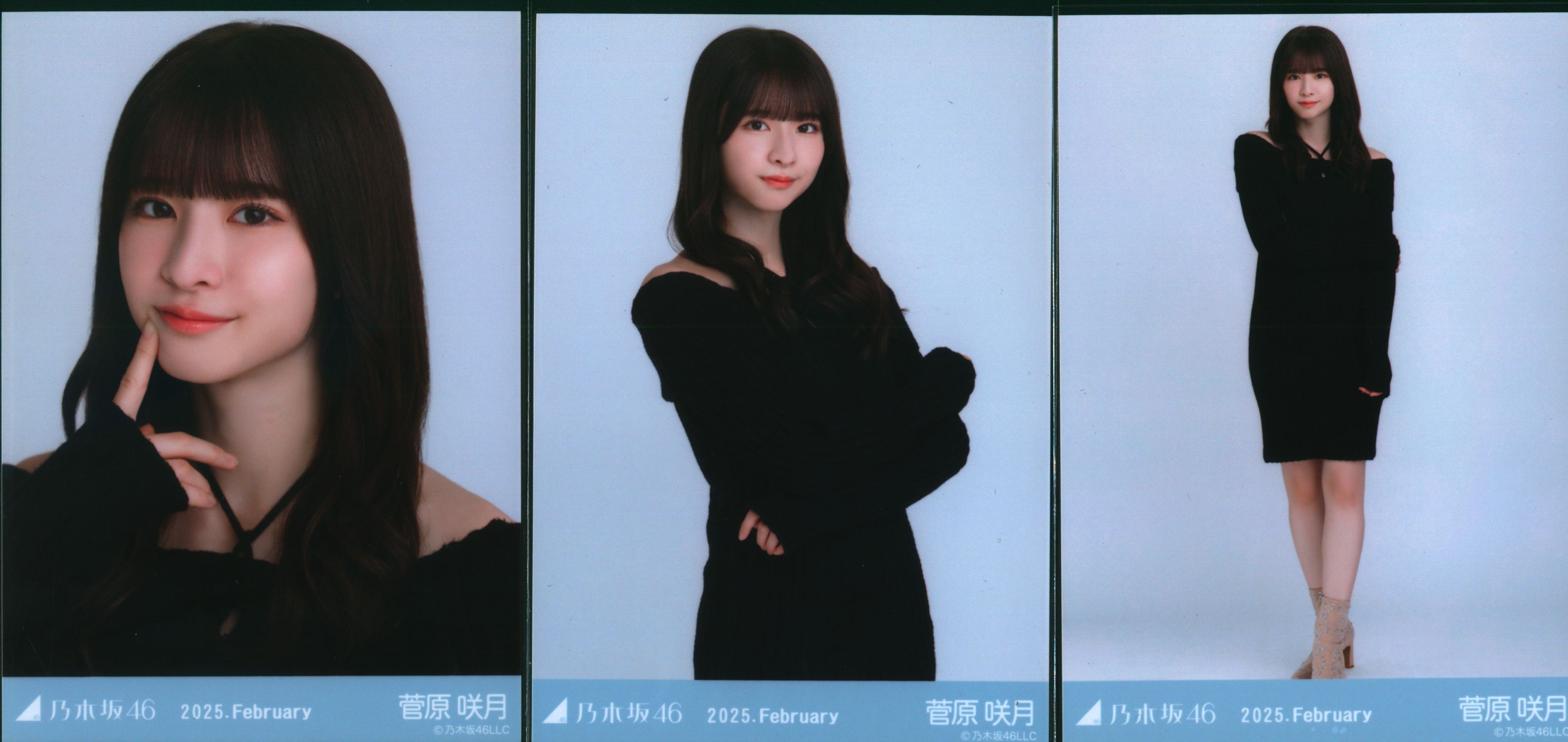 一ノ瀬美空 2022年 コンプ 14種