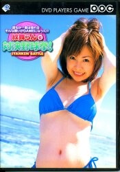 アダルトDVD-PG