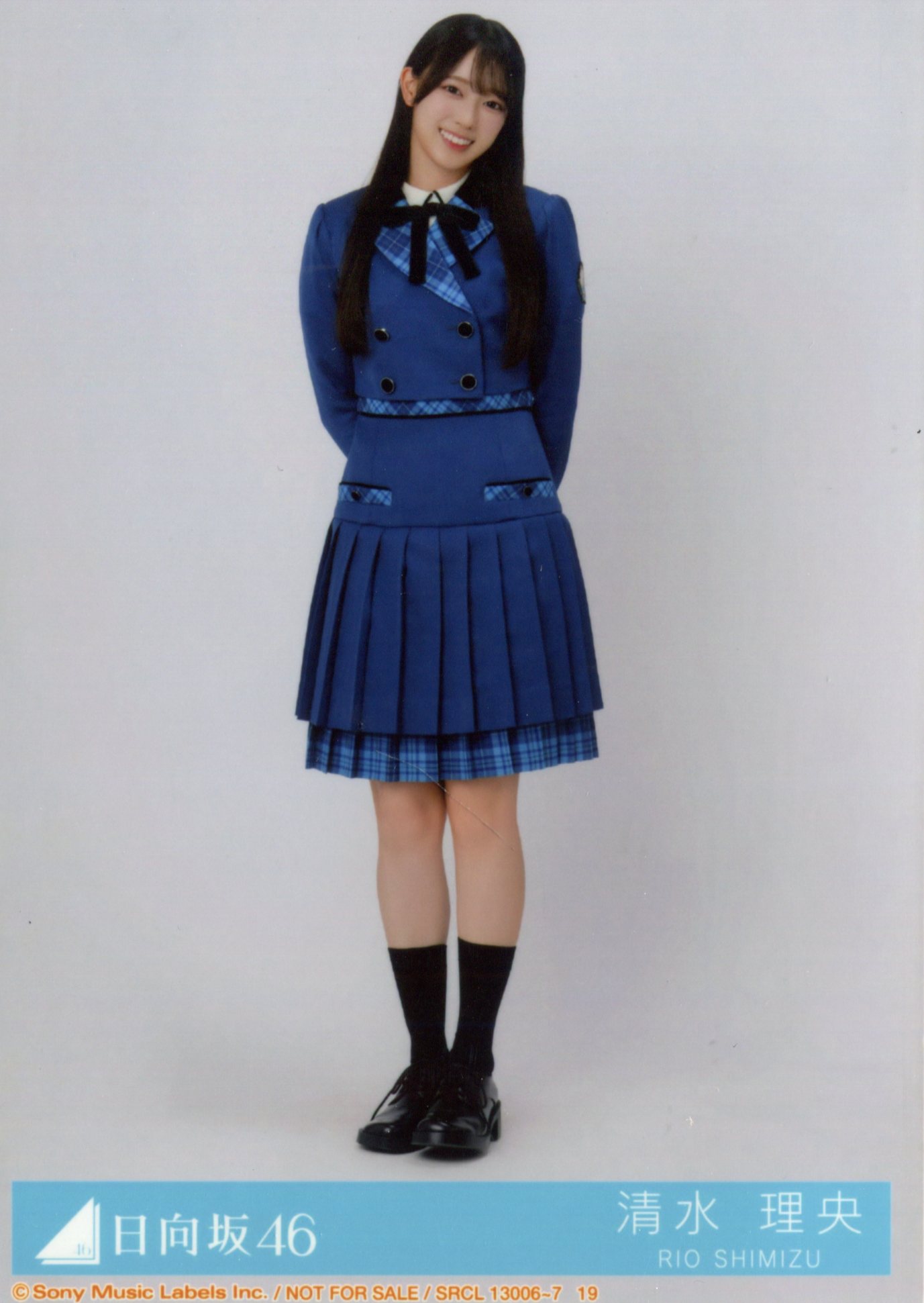 Amazon.co.jp: 【清水理央】 公式生写真 日向坂46 One choice 封入特典 4種コンプ : おもちゃ